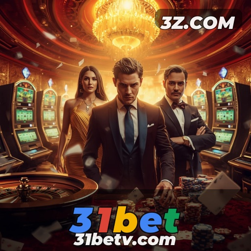 Explorando a Categoria de Bônus na 31bet